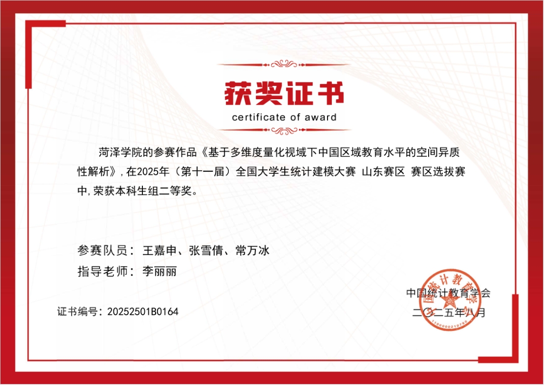 qy千亿球友会
