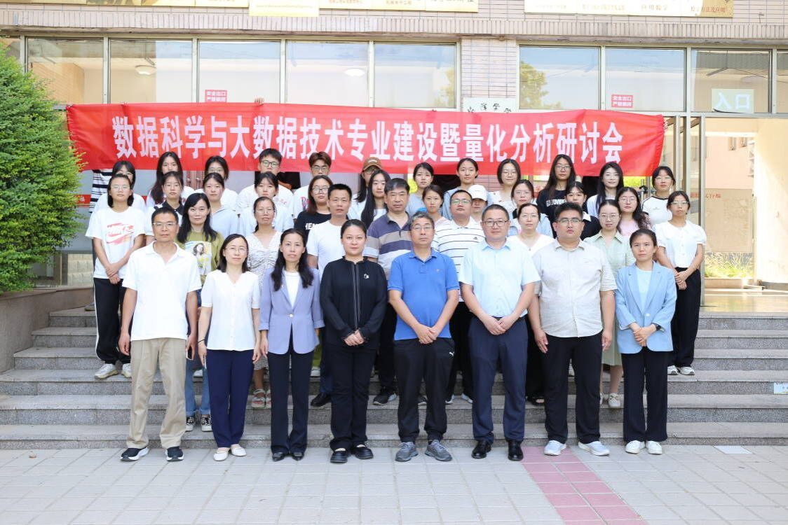qy千亿球友会