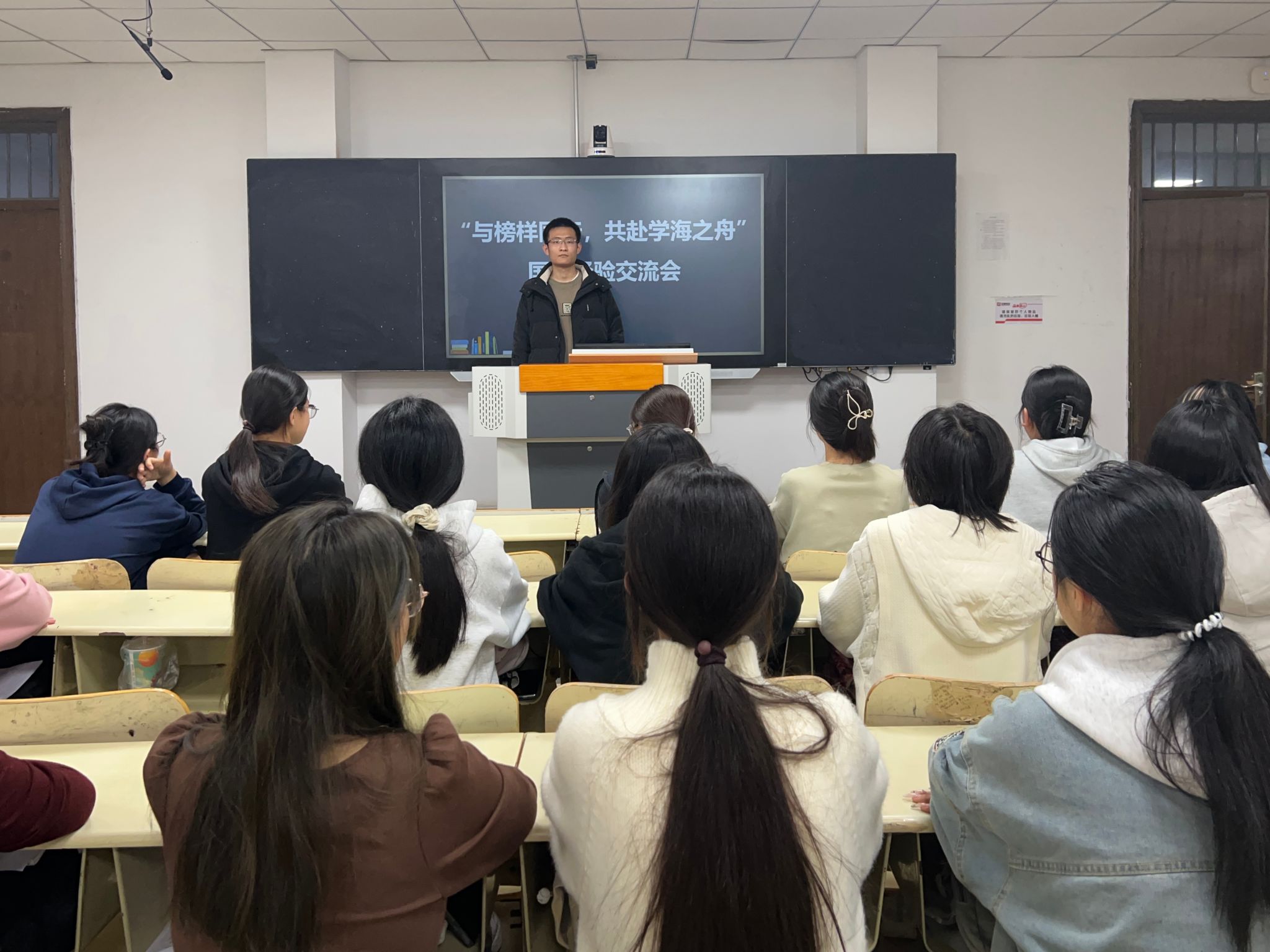 qy千亿球友会