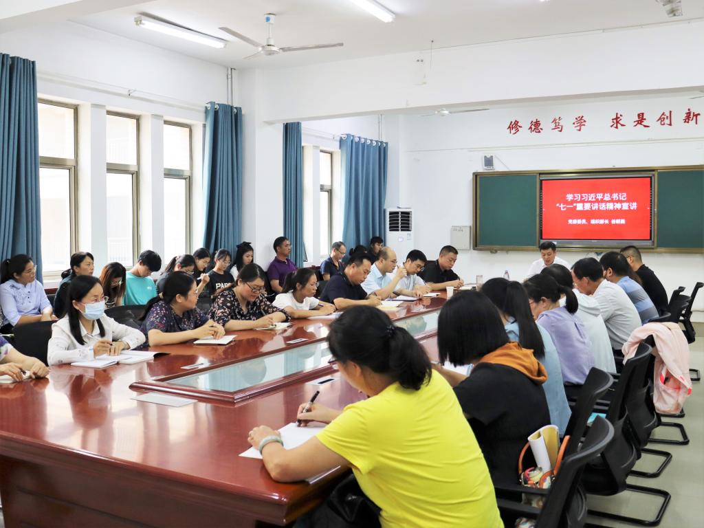 qy千亿球友会