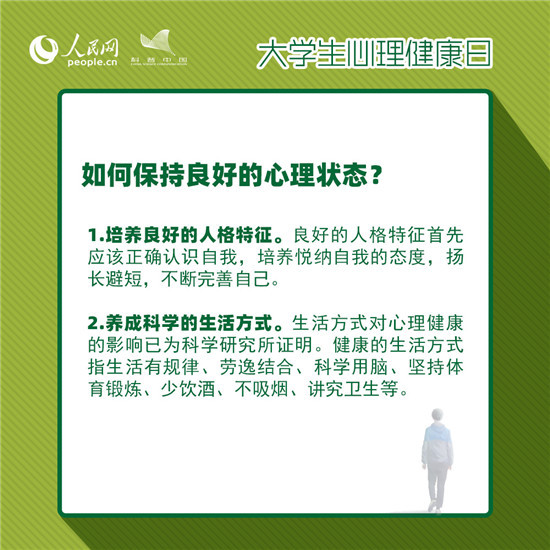 qy千亿球友会
