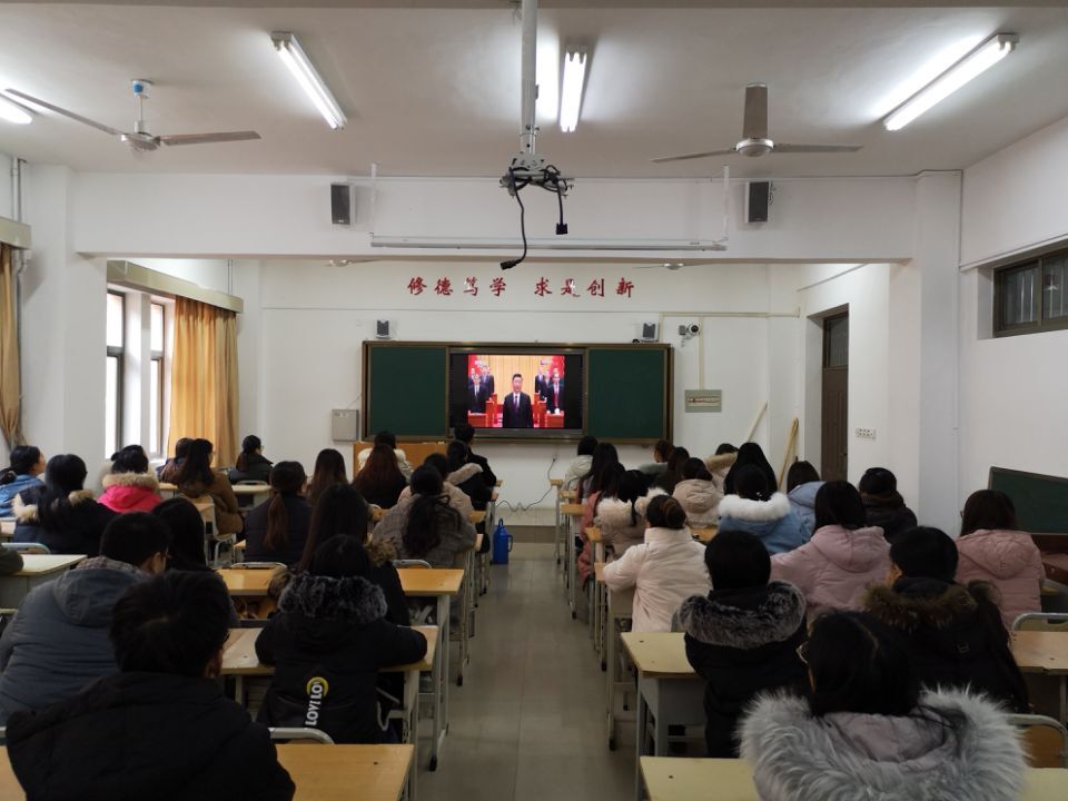 qy千亿球友会