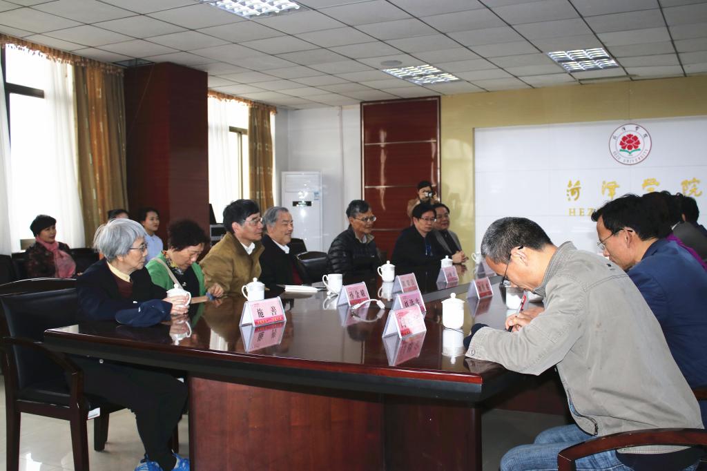 qy千亿球友会