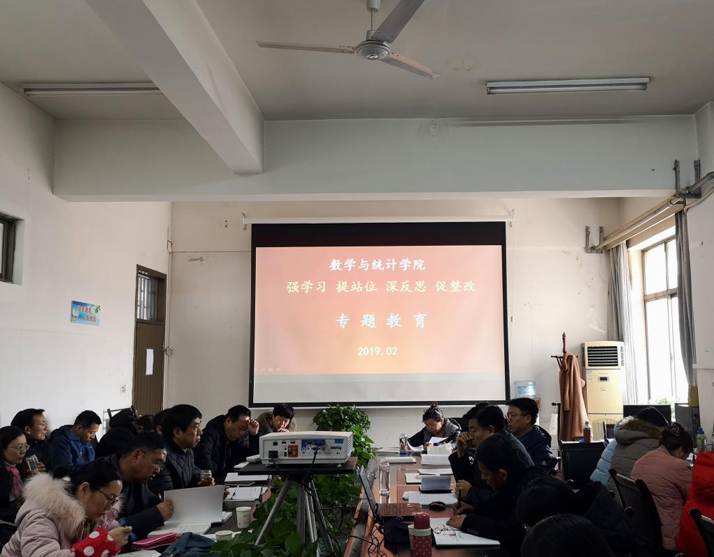 qy千亿球友会