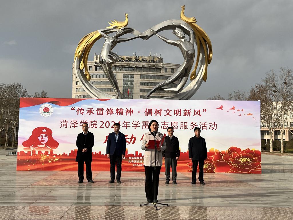 qy千亿球友会