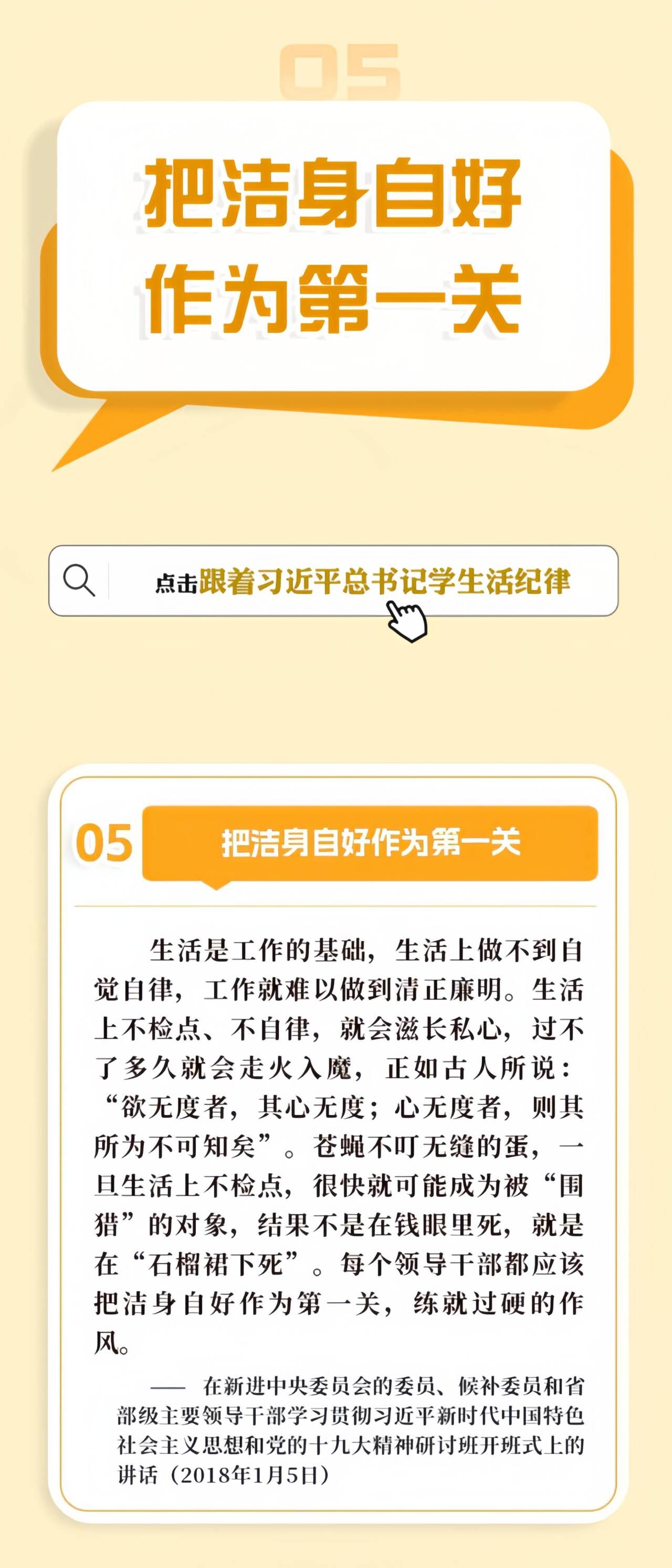 qy千亿球友会
