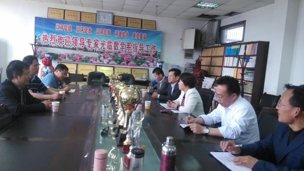 qy千亿球友会