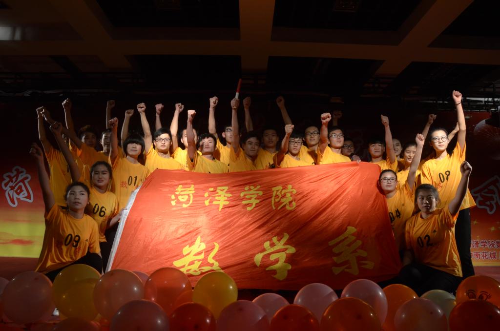 qy千亿球友会
