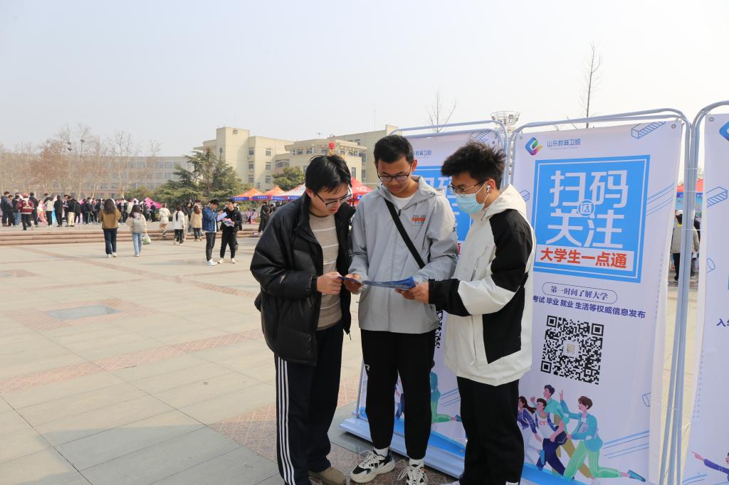 qy千亿球友会