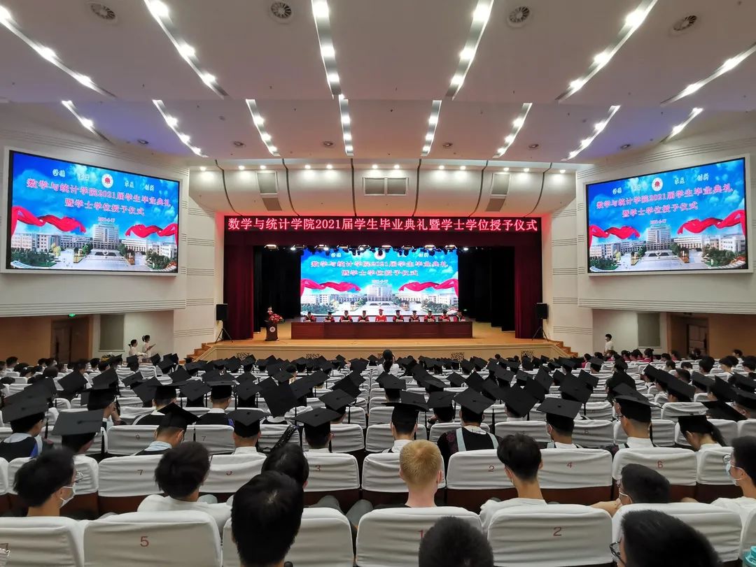 qy千亿球友会
