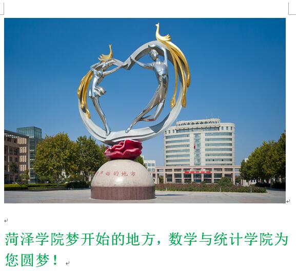 qy千亿球友会