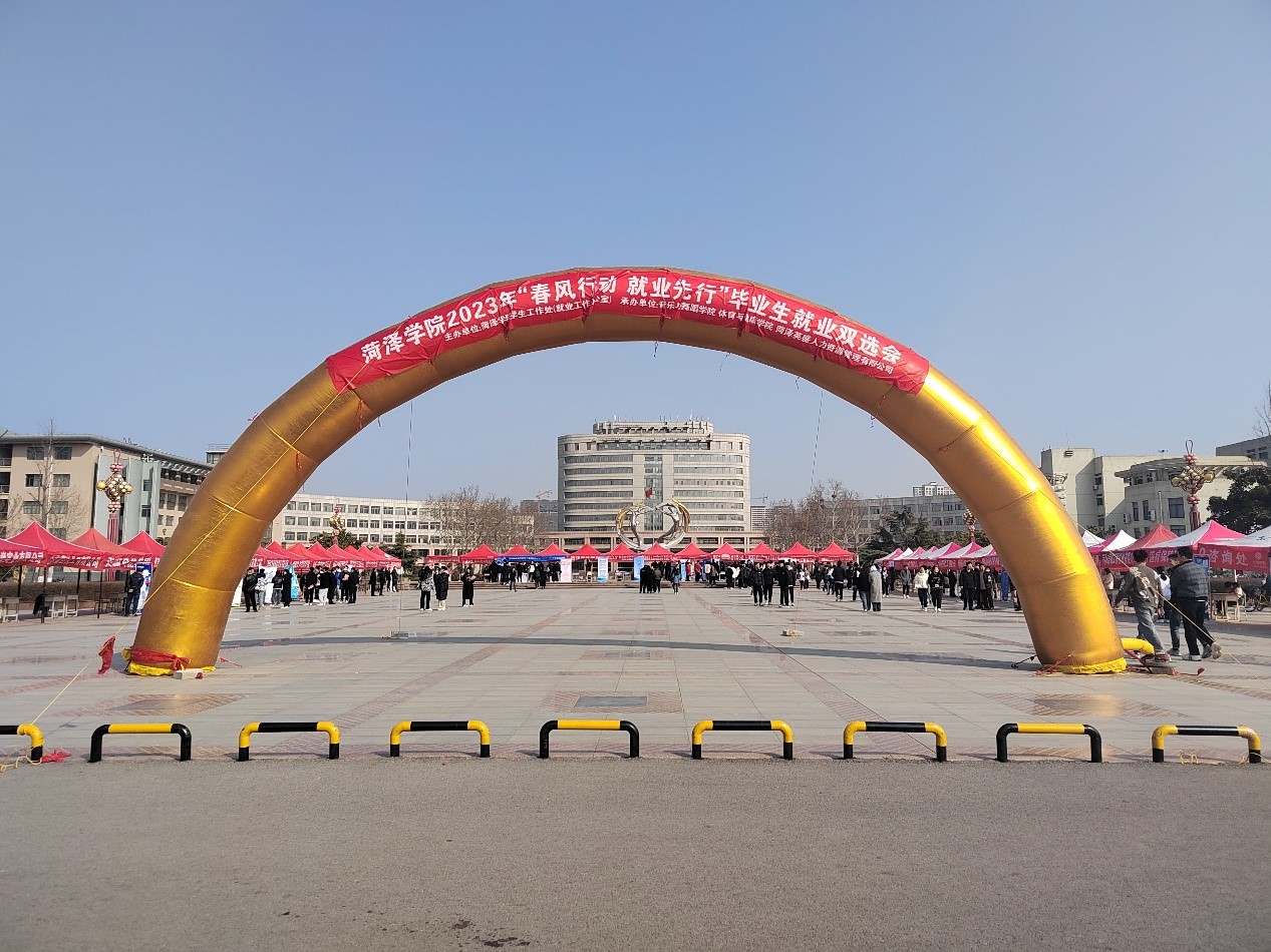 qy千亿球友会