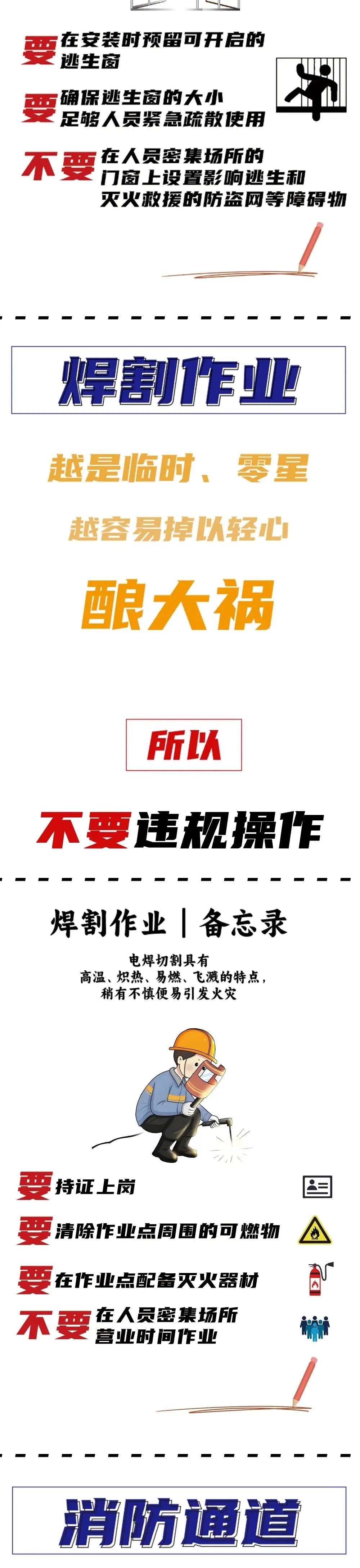 qy千亿球友会