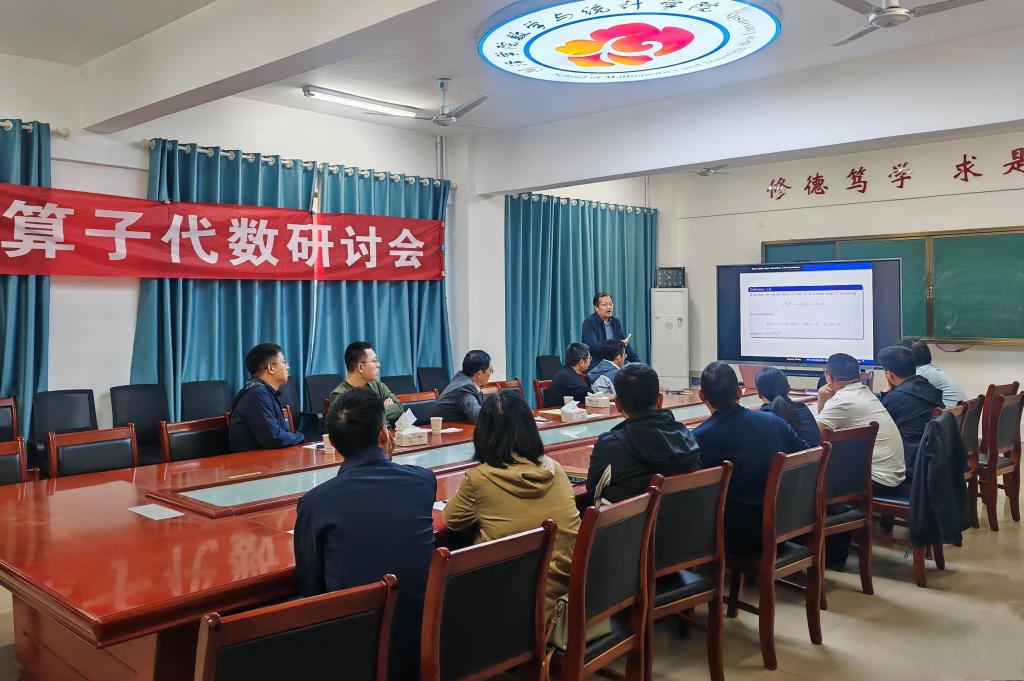 qy千亿球友会