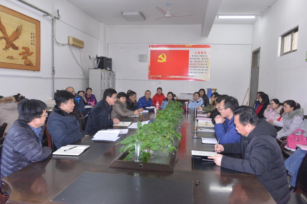 qy千亿球友会