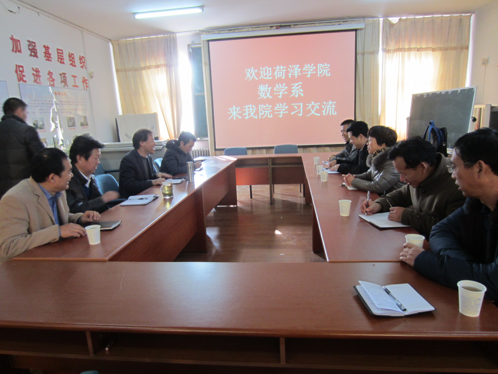 qy千亿球友会