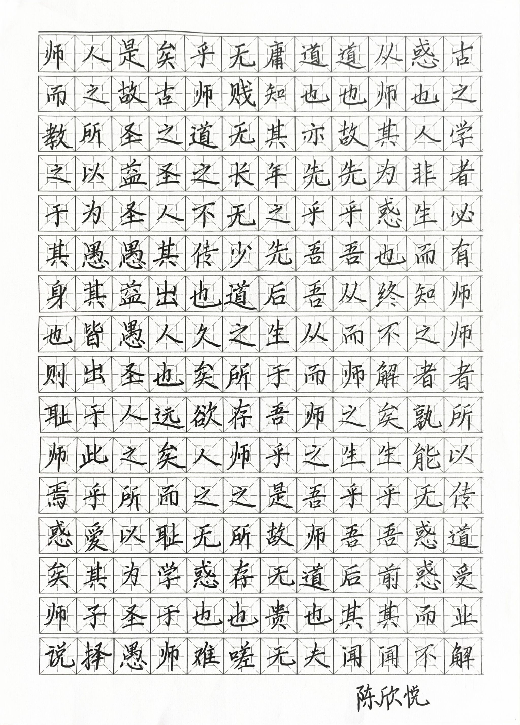 qy千亿球友会