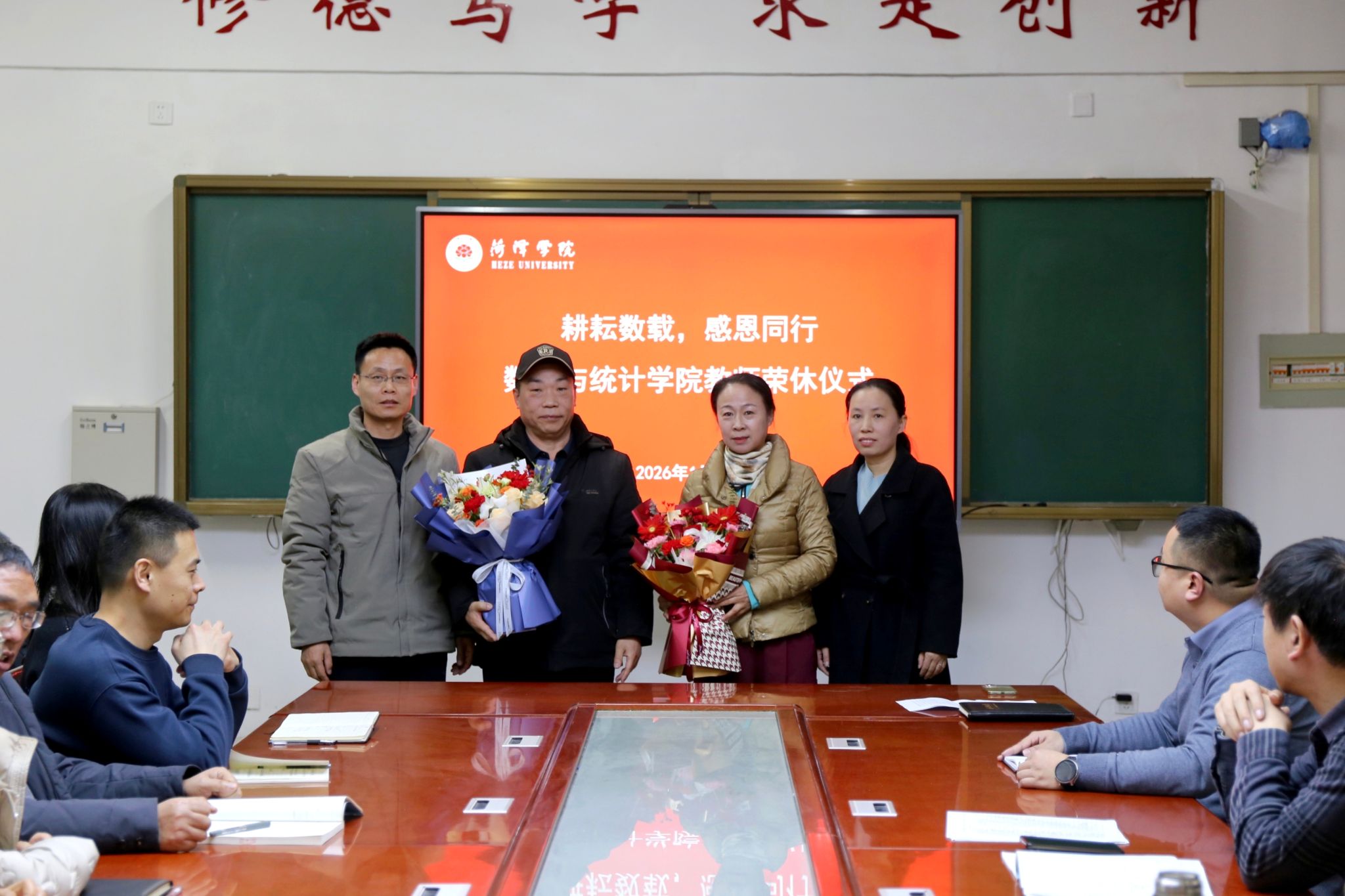 qy千亿球友会