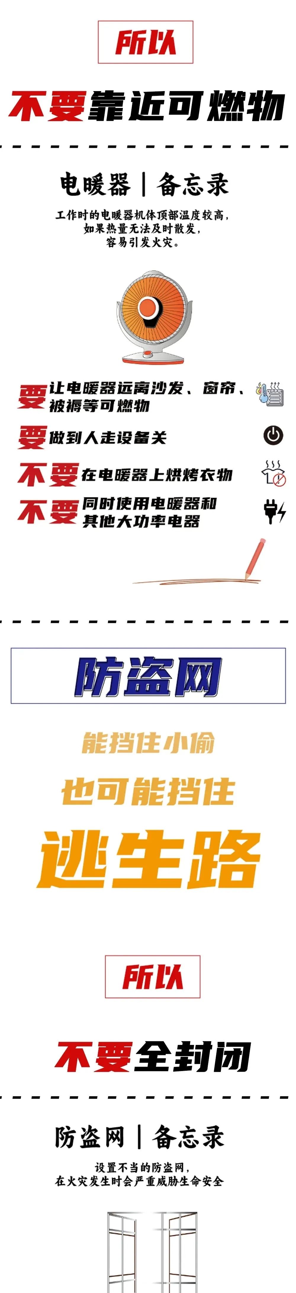 qy千亿球友会