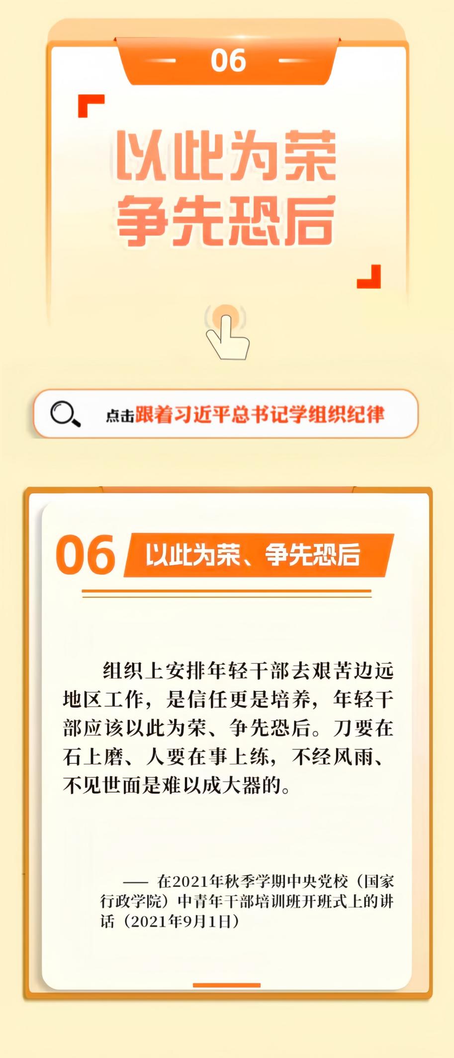 qy千亿球友会