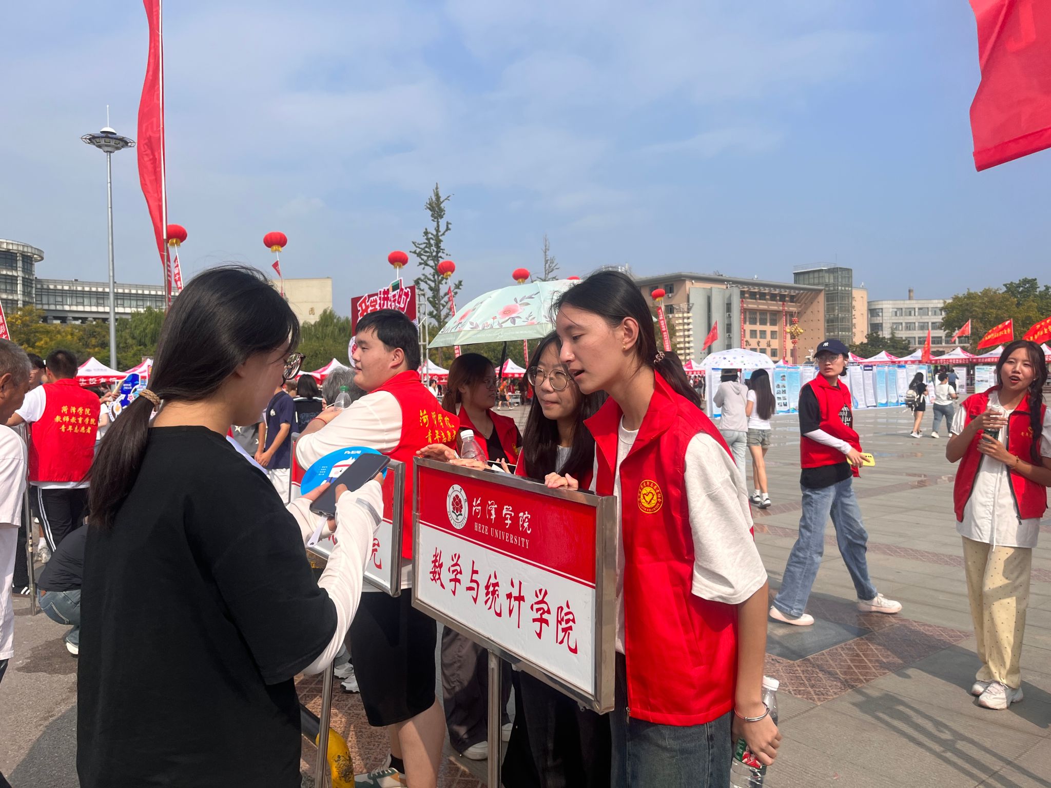 qy千亿球友会