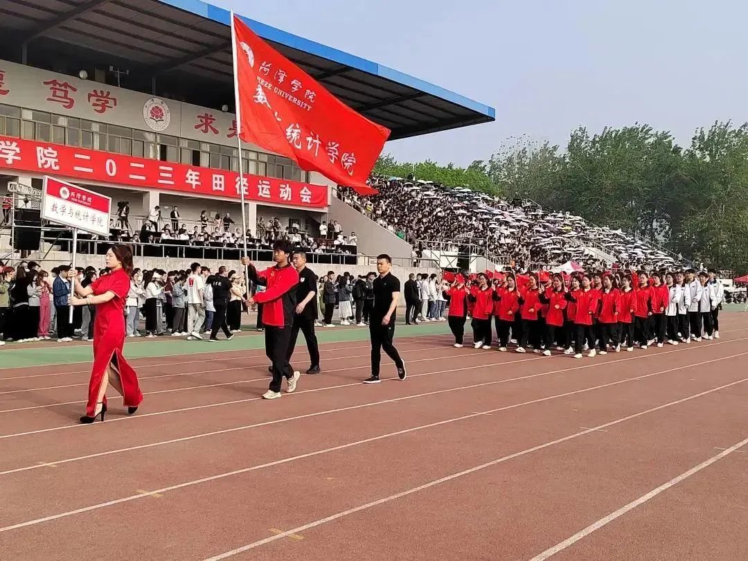 qy千亿球友会