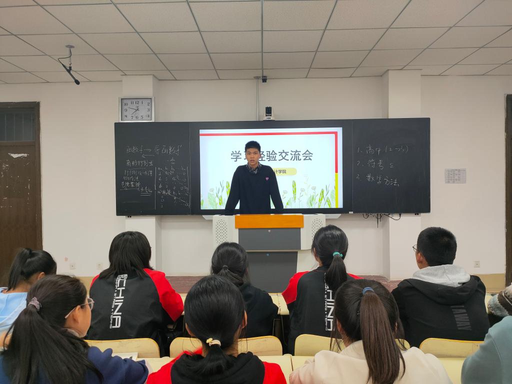 qy千亿球友会