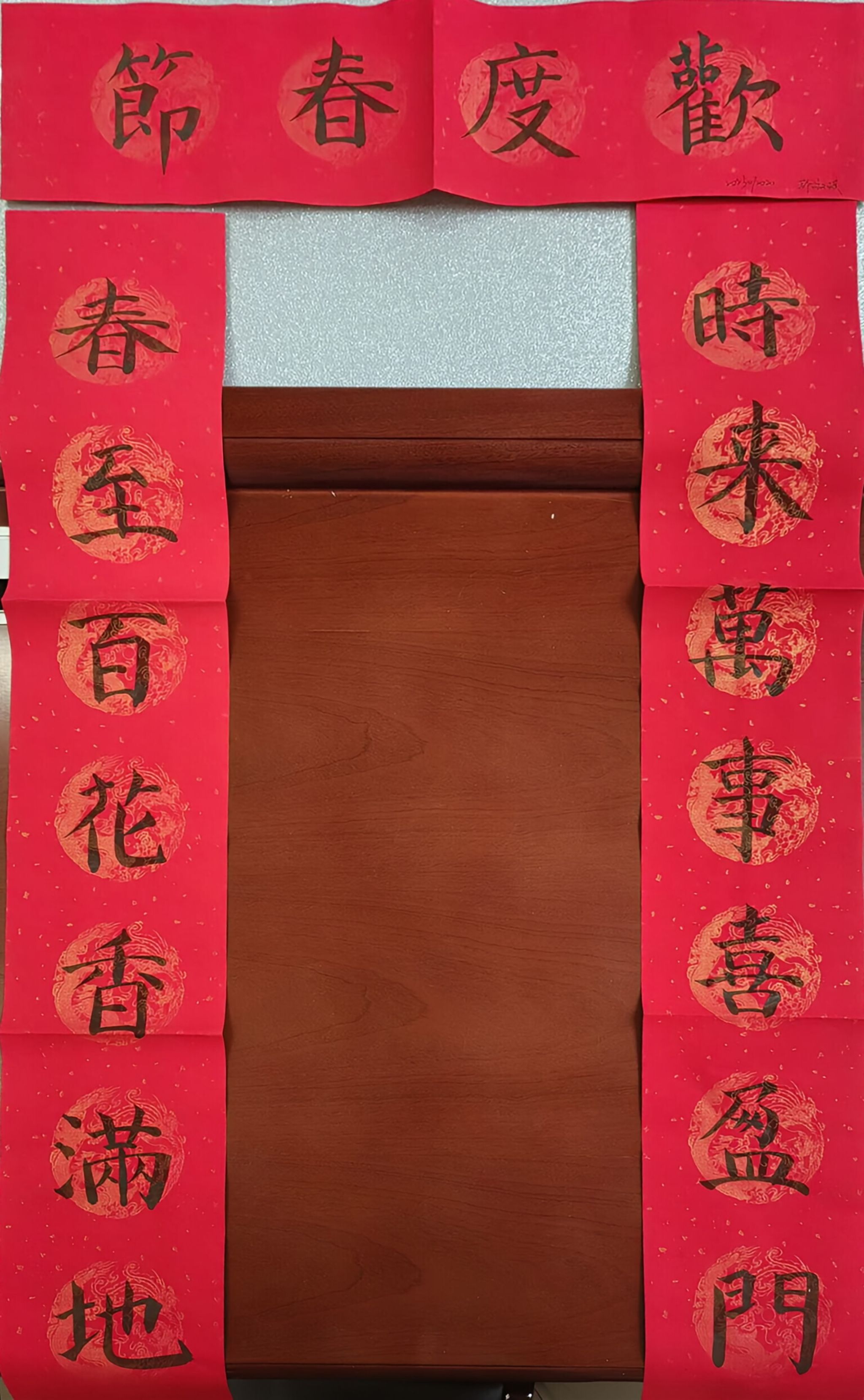 qy千亿球友会