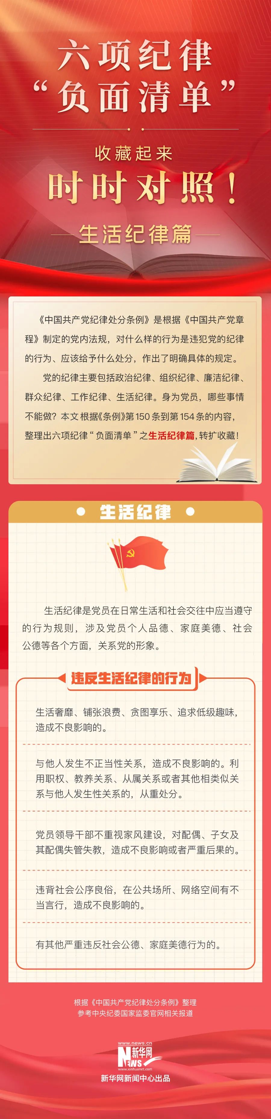 qy千亿球友会