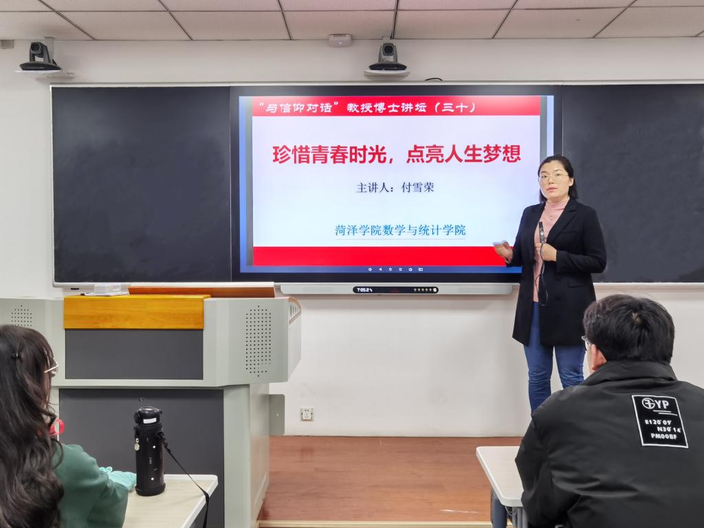 qy千亿球友会