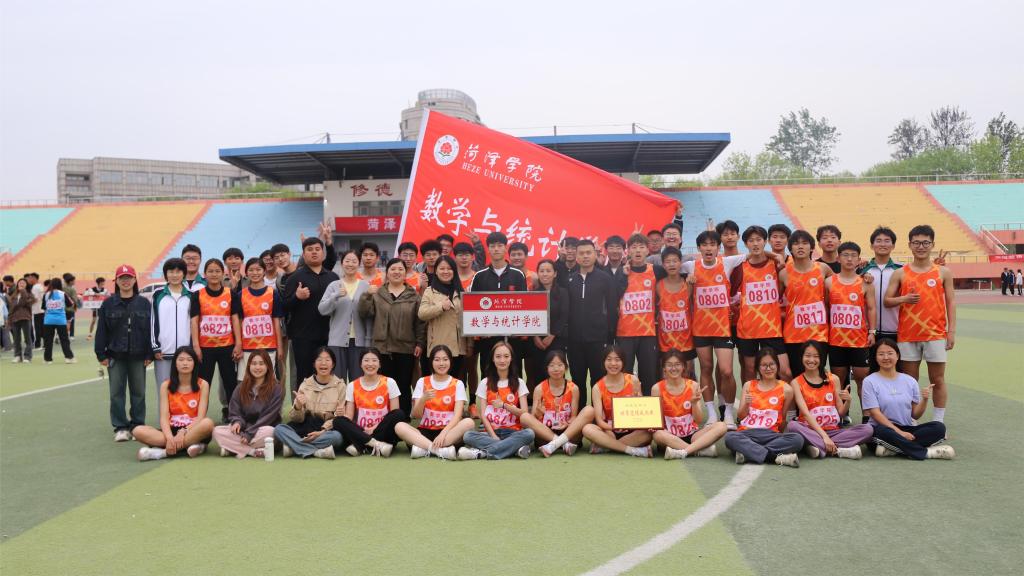 undefined qy千亿球友会