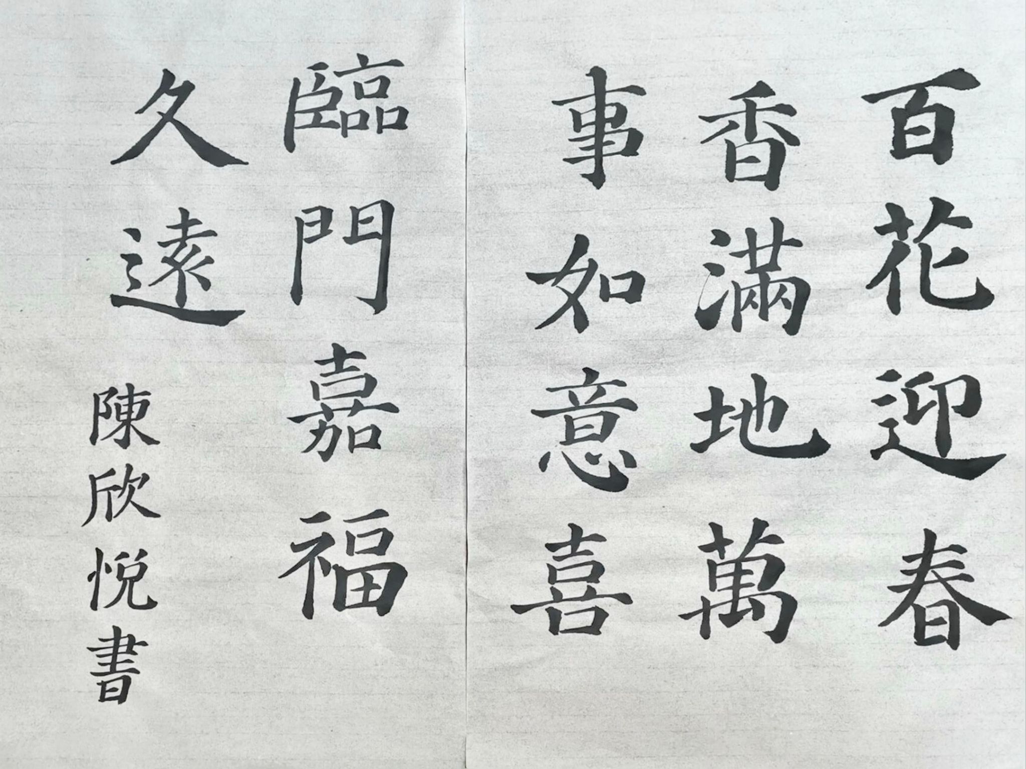 qy千亿球友会