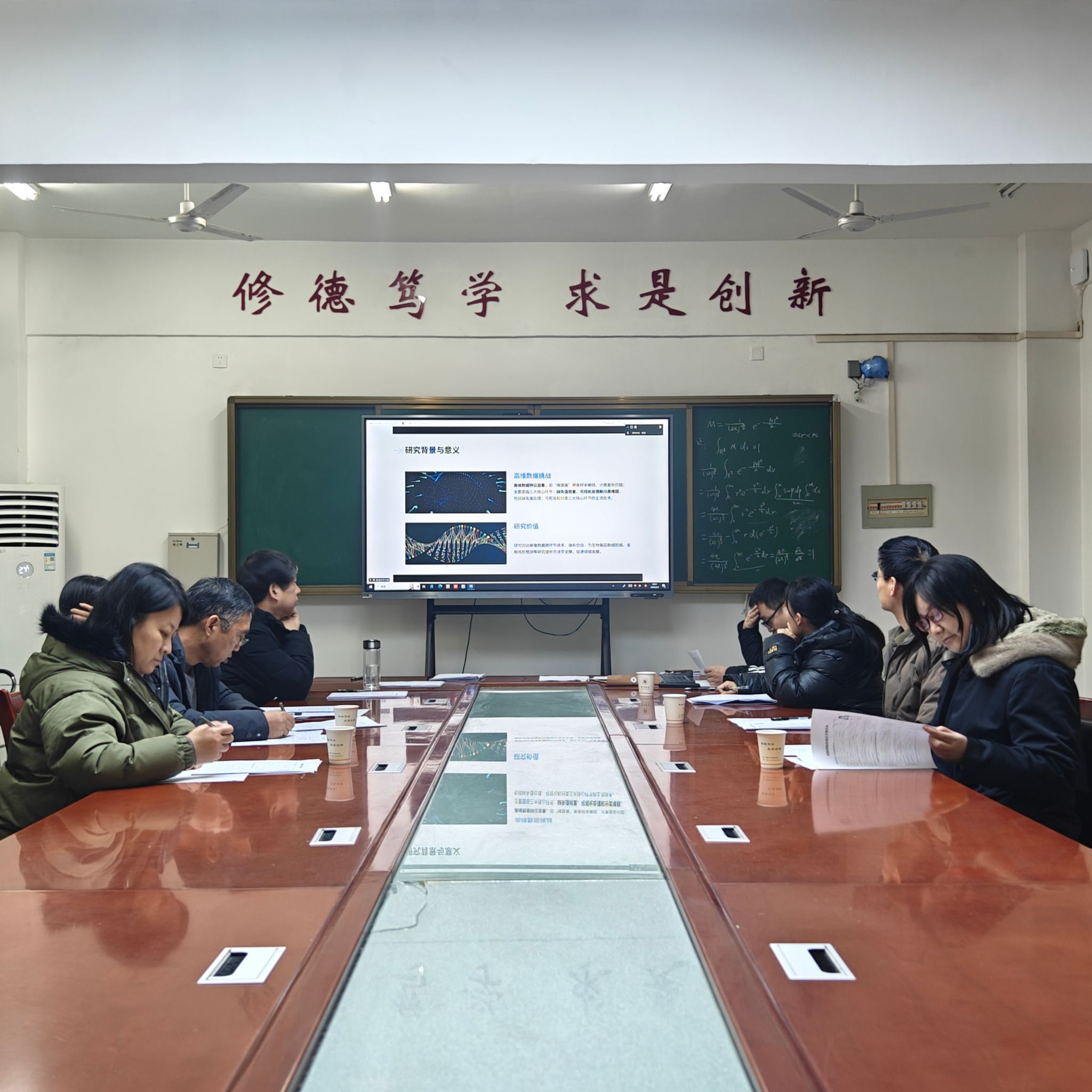 qy千亿球友会