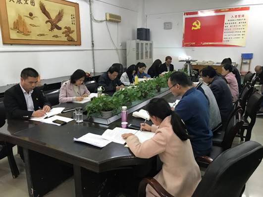 qy千亿球友会