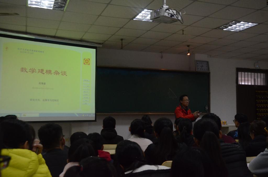 qy千亿球友会