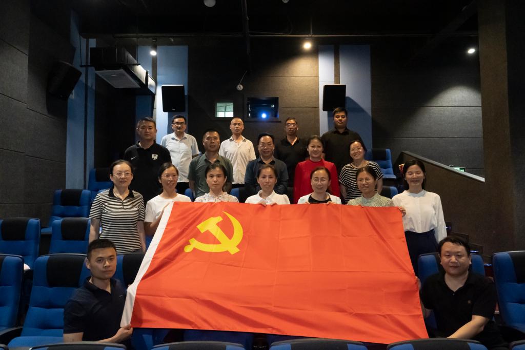 qy千亿球友会