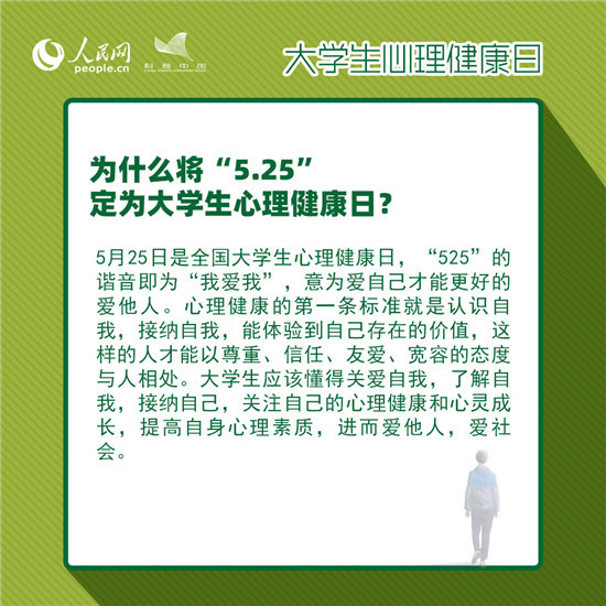 qy千亿球友会