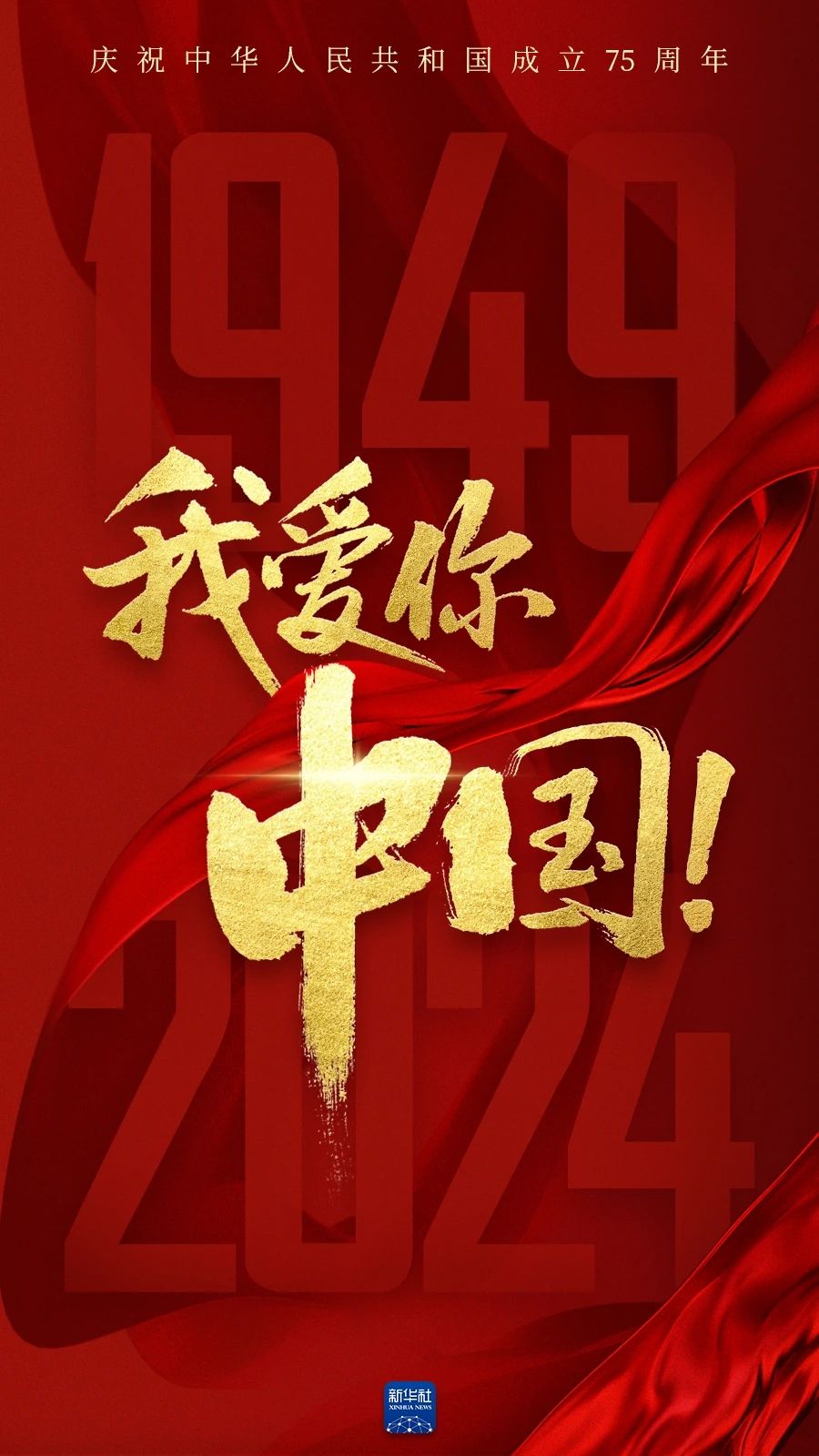 qy千亿球友会