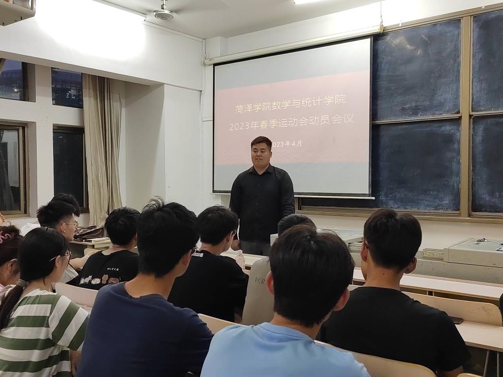qy千亿球友会