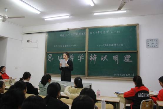 qy千亿球友会