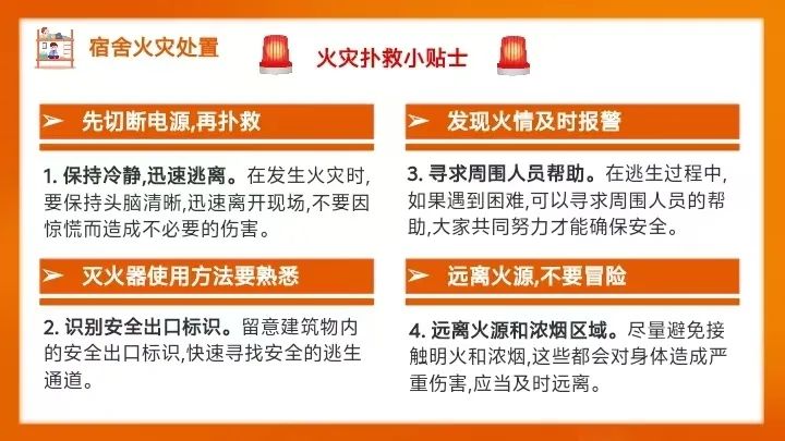 qy千亿球友会
