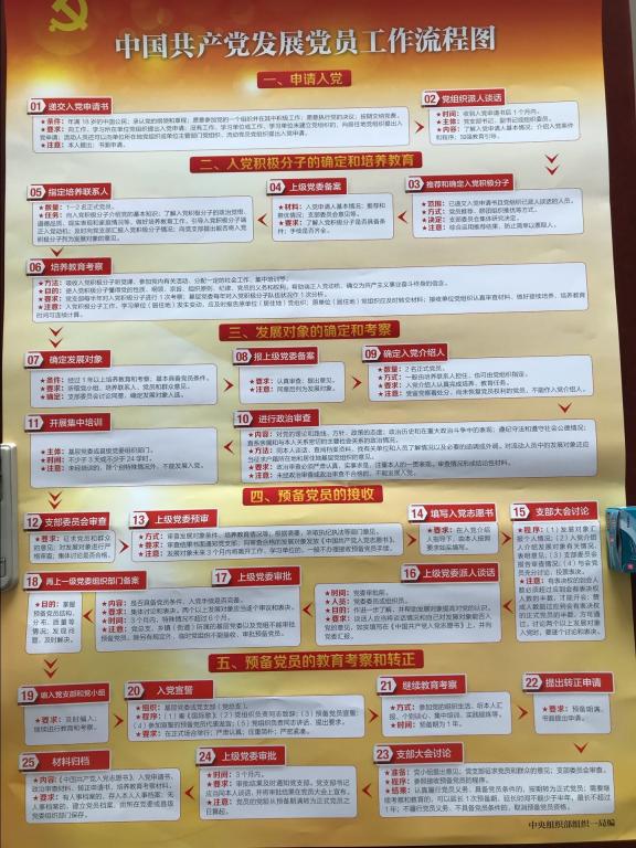 qy千亿球友会