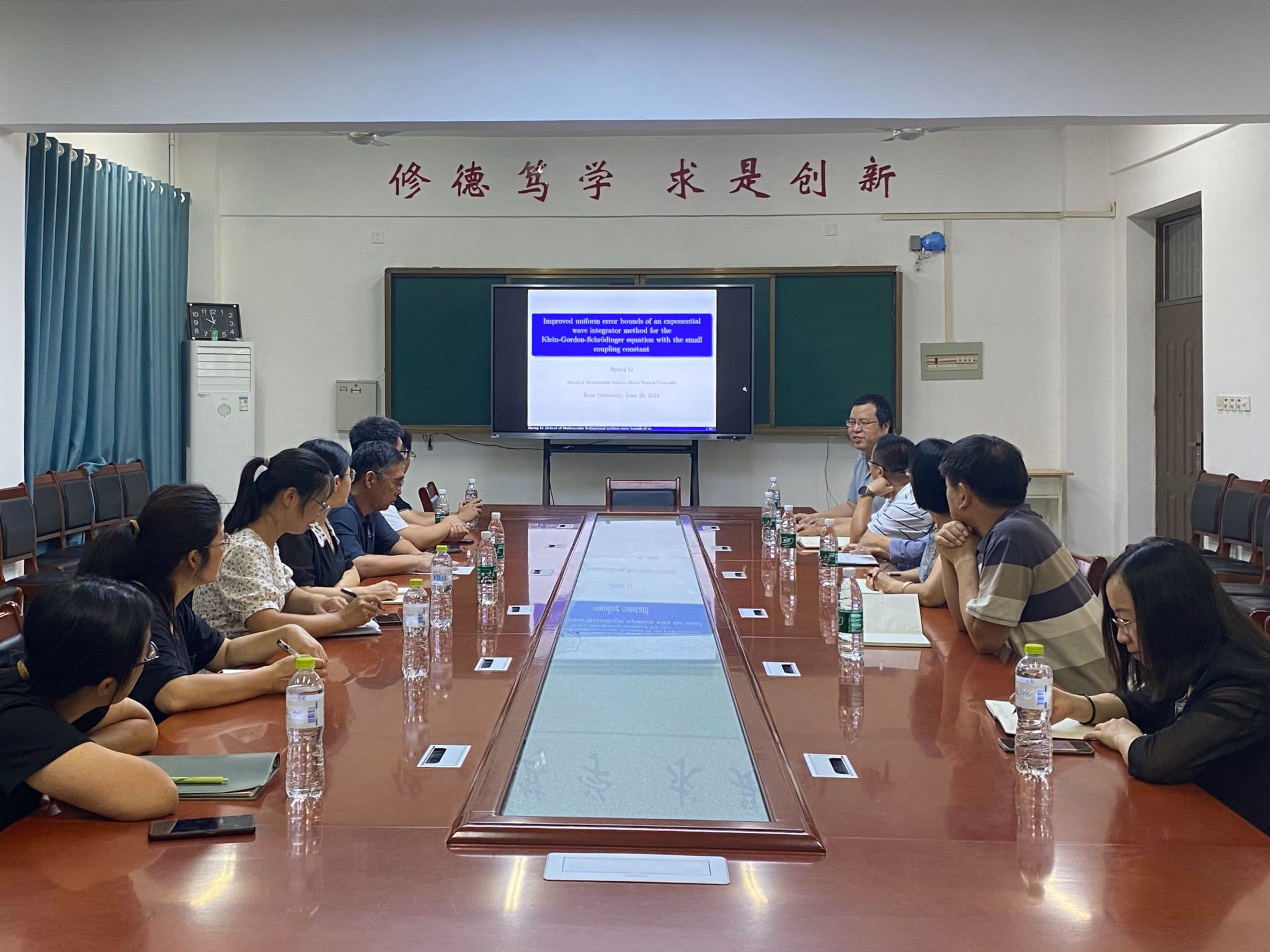 qy千亿球友会