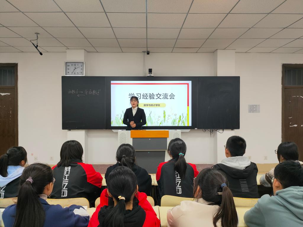 qy千亿球友会