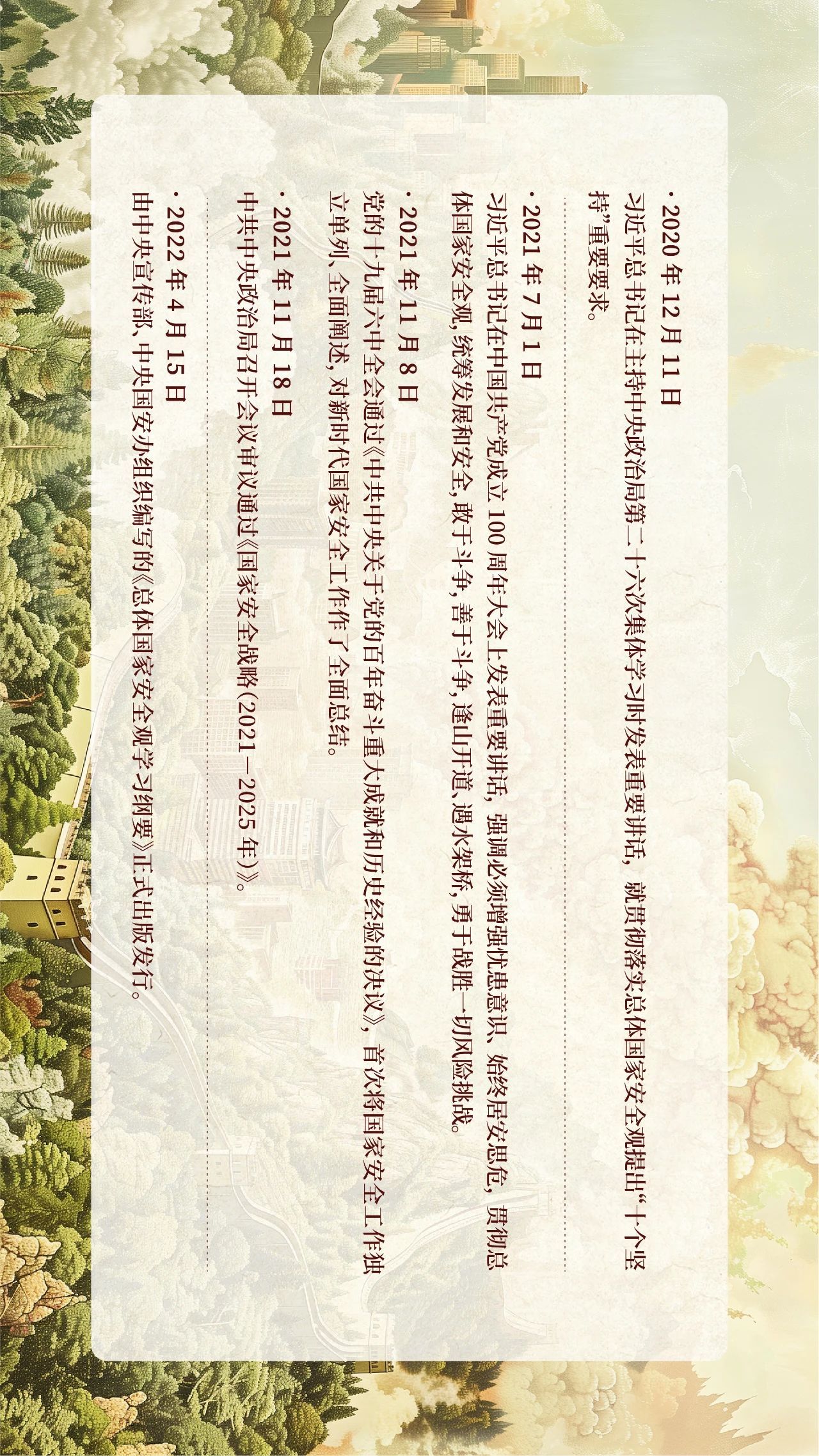 qy千亿球友会