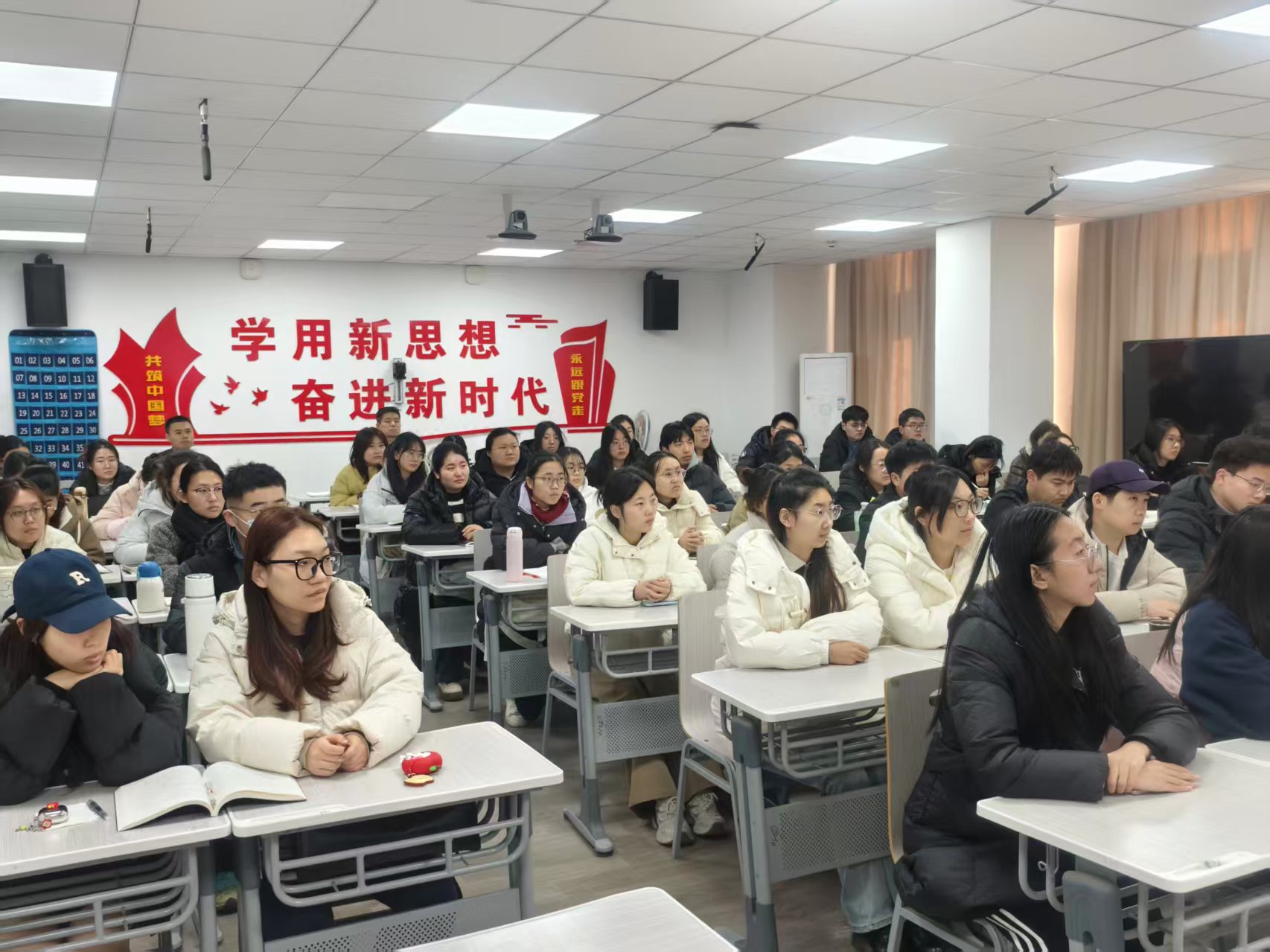 qy千亿球友会