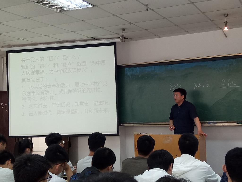 qy千亿球友会