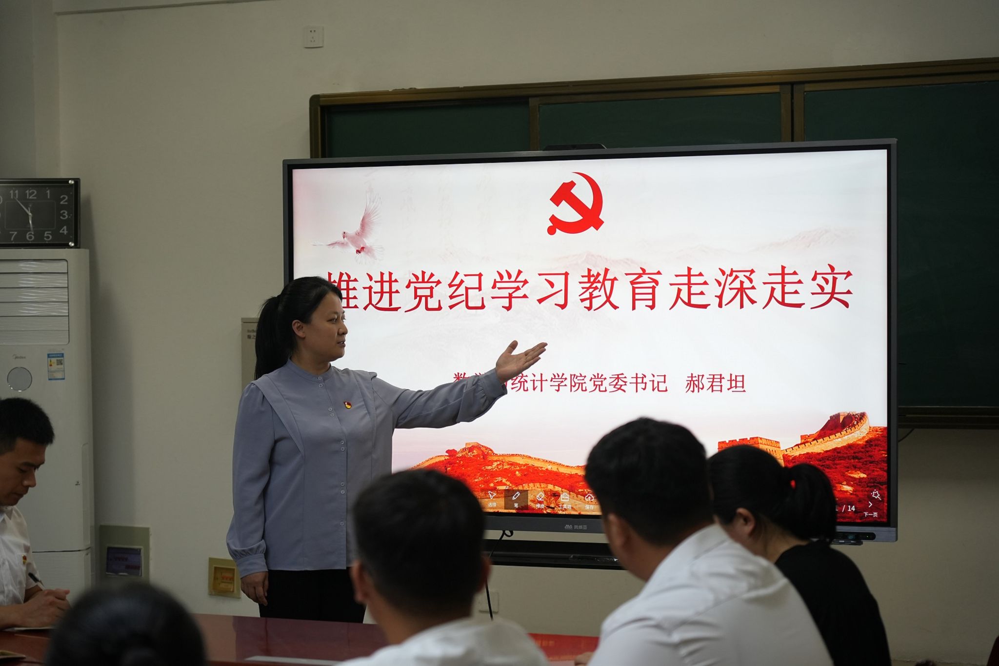 qy千亿球友会