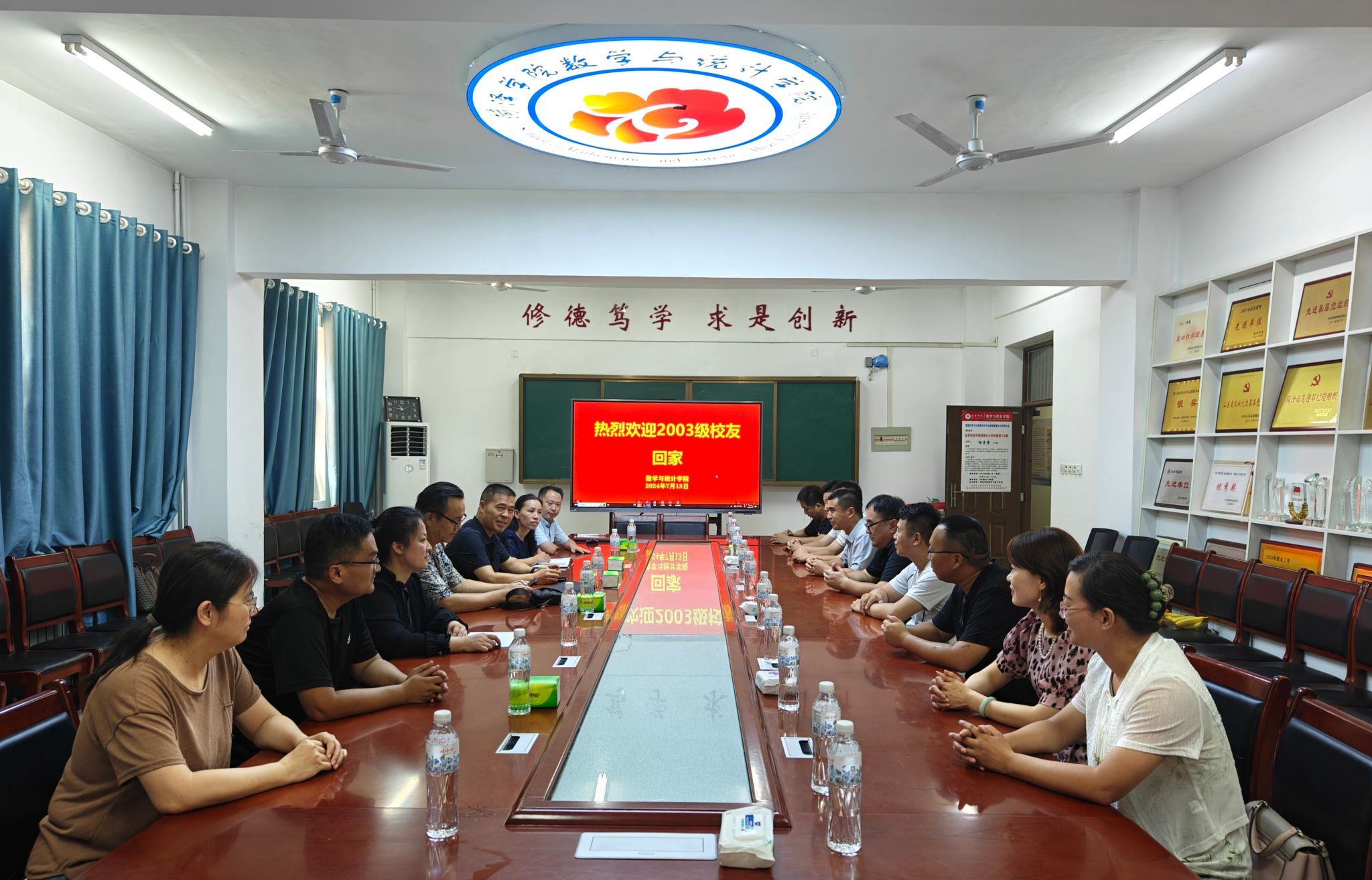 qy千亿球友会