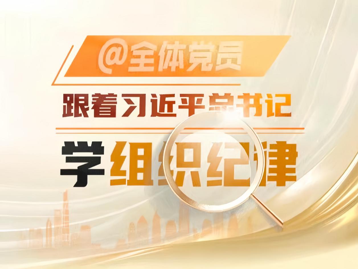 qy千亿球友会